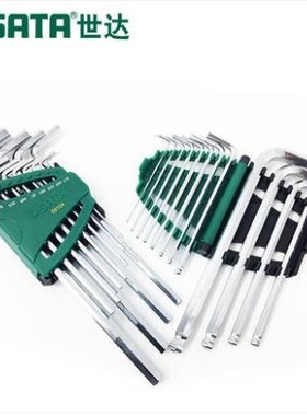 世达工具12件英制特长加长球头内六角扳手09102 09104 09106 9108