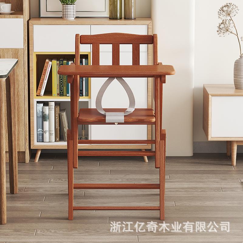 宝宝餐椅婴儿便家用儿童吃饭桌椅子多功能121可携折叠餐调节实木