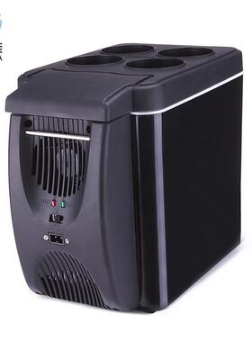 6L便捷式车载冰28766箱小型微迷型制冷你小冰箱车载款冷藏箱车冷