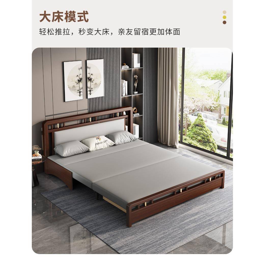 小型科技布客发床多8203功能两用单人可沙折叠实木沙发床厅2025新