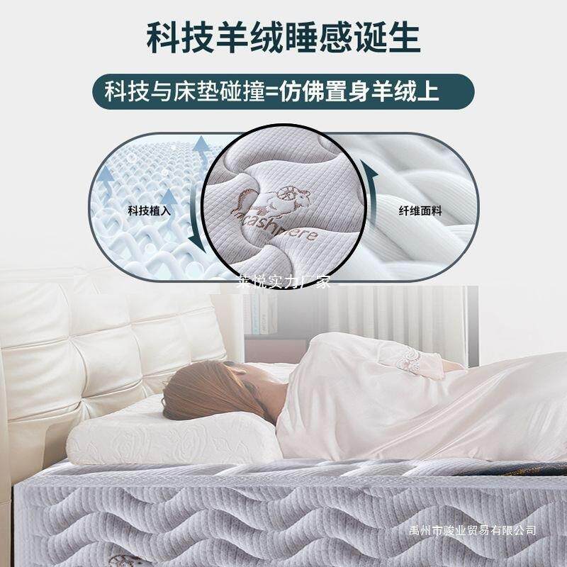 席梦21思床垫家房用硬两软用厚双人.米.出租经弹济型簧床垫