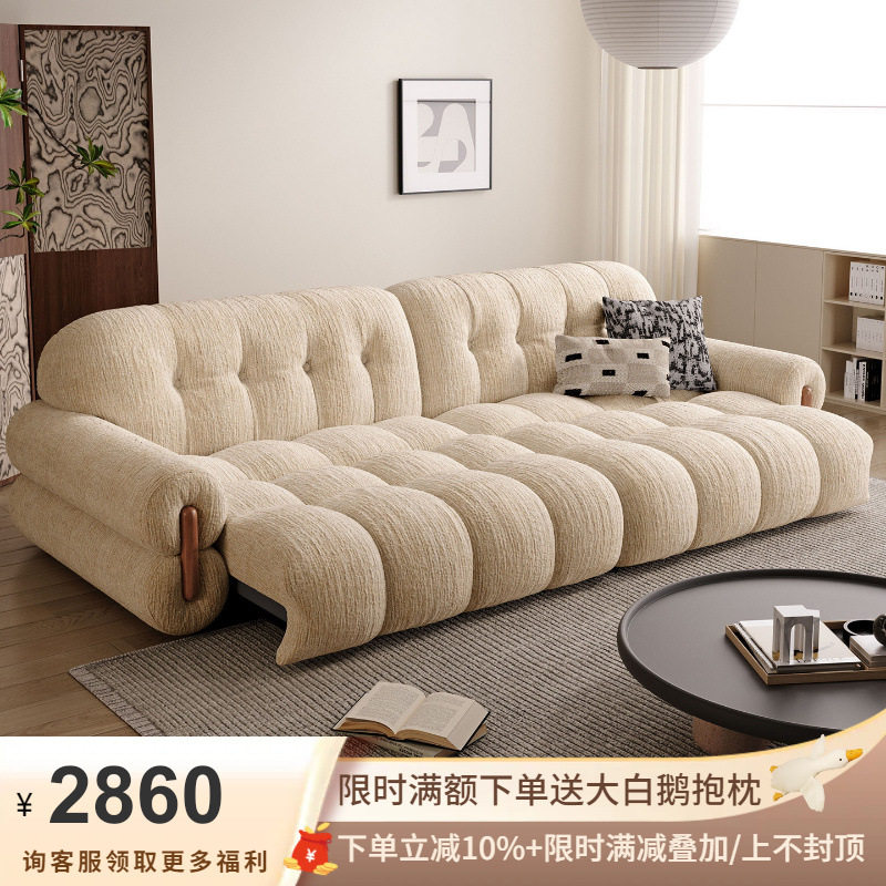 吉与中古奶油风电动沙发床布艺小户型客厅复古风伸缩云朵功能沙发