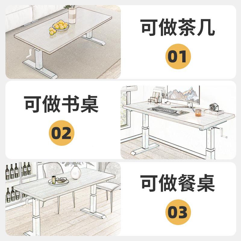 升架降桌腿岩板几餐桌NQL脚架支撑座钢架书茶桌电底脑桌可调节桌