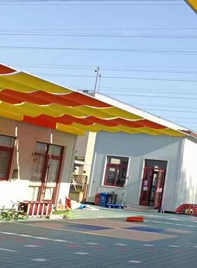 幼棚儿园FS幼儿园FC折天帘天棚帘遮阳安装玻璃阳光房遮C阳顶帘叠