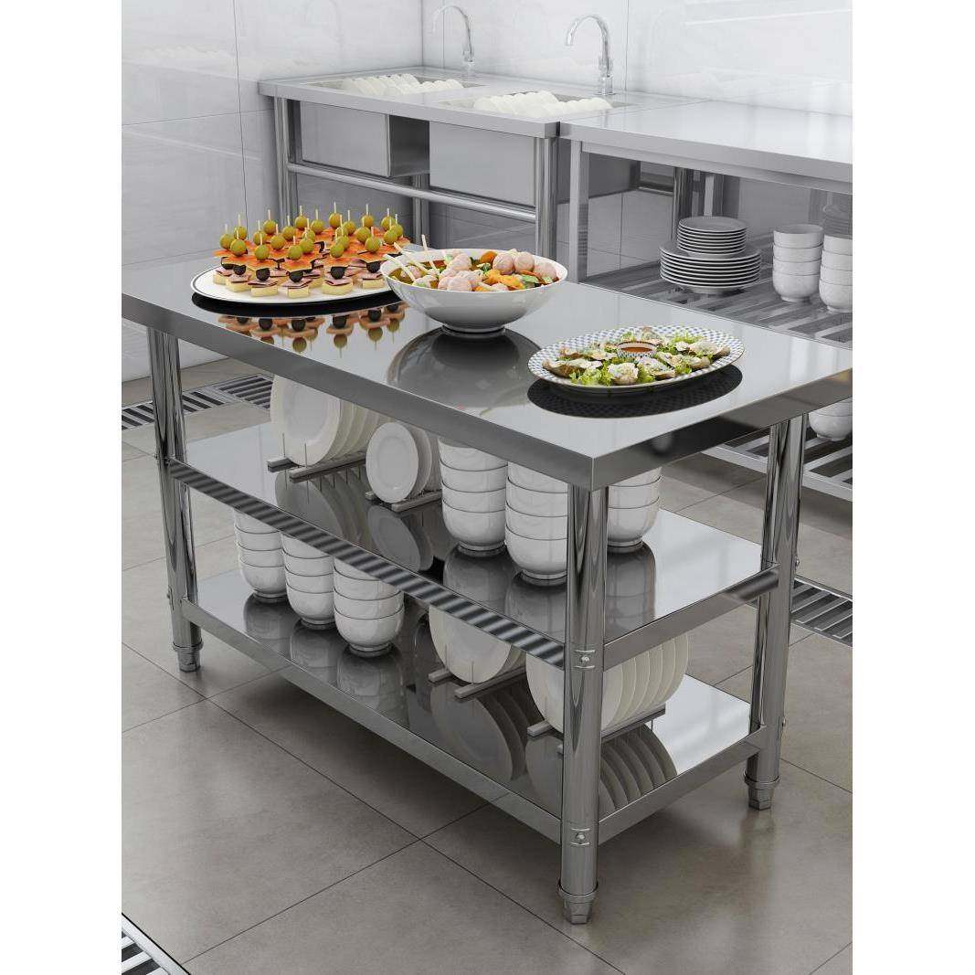 xyt不锈钢灶台架工房作台厨操用作台板F76M667T家台面切案菜烧饭