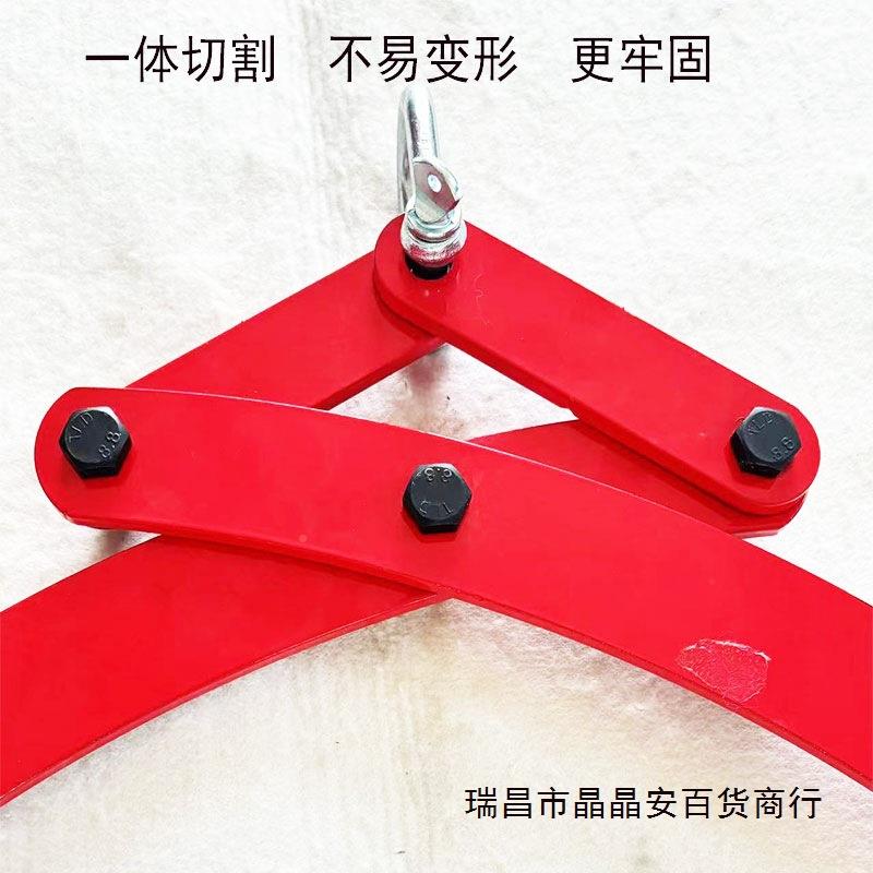 圆木夹子木夹材木吊装圆夹具木夹木RZT工具树夹装卸木头夹子