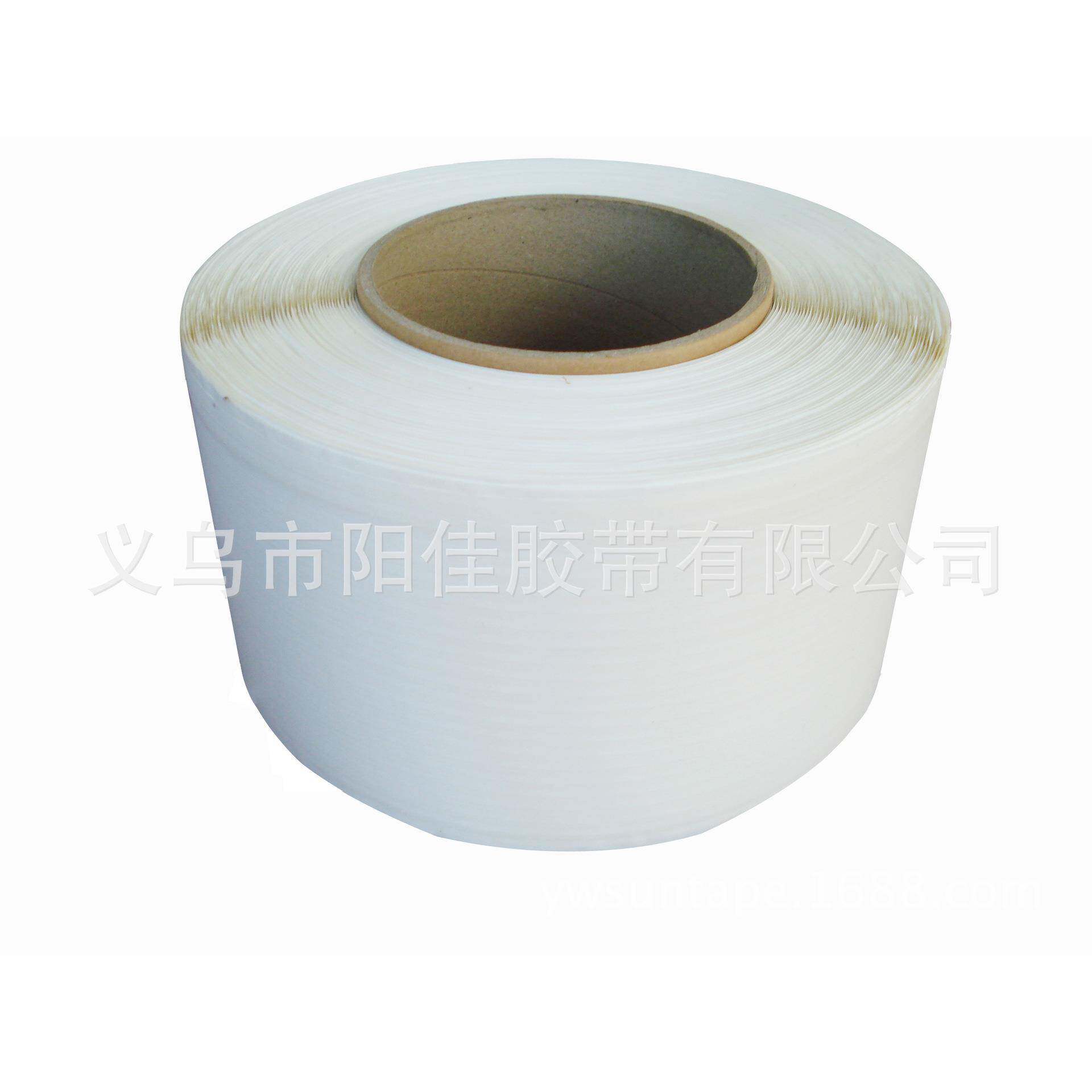 义5乌102mm*0m快递袋封口白色易撕破坏性MJI胶带双面强粘