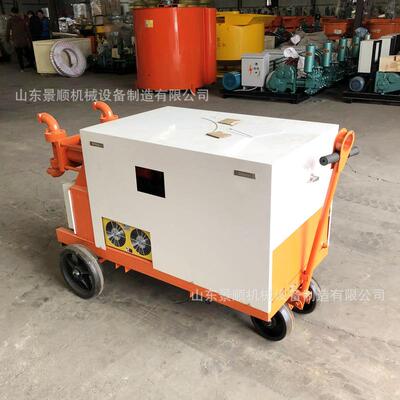 W地Y双液双无品牌/注浆机灰浆水泥浆用灌浆机地铁缸隧道基加固注B