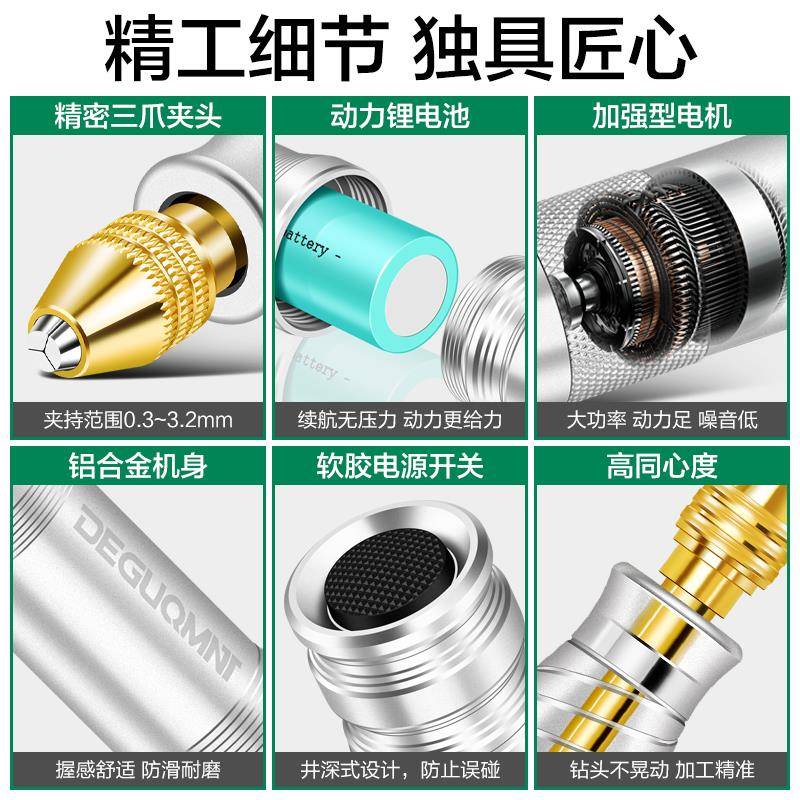 国®充电电磨LBY机木雕刻笔持型电小德动手抛光工具刻字打磨机