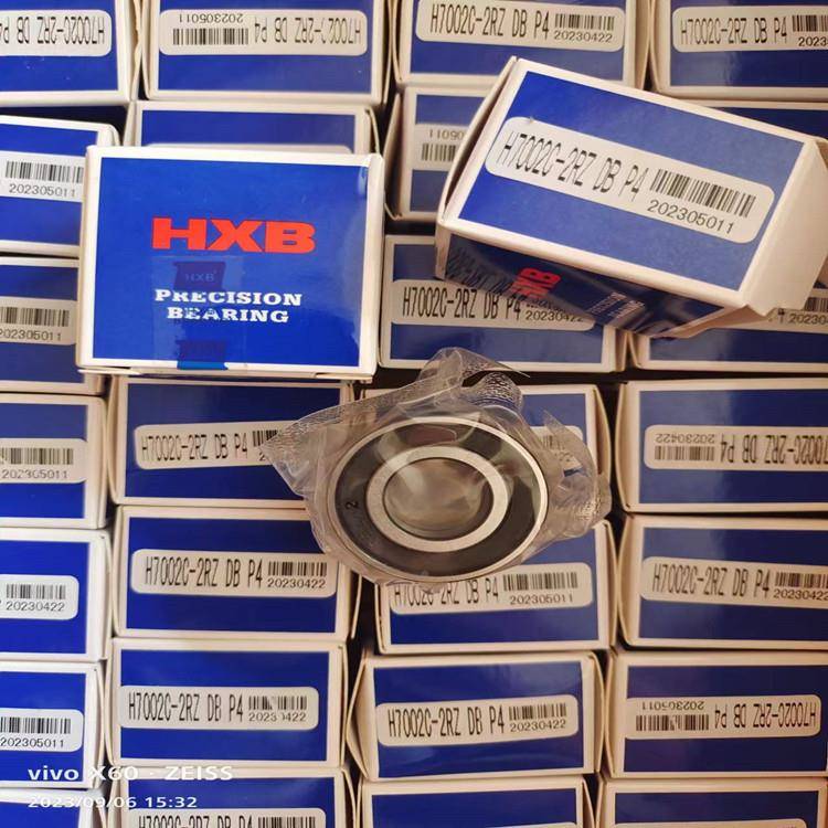 700C-2RZDBP4X雕刻机主轴轴承，HB华星轴承，角接触2球轴承H634密