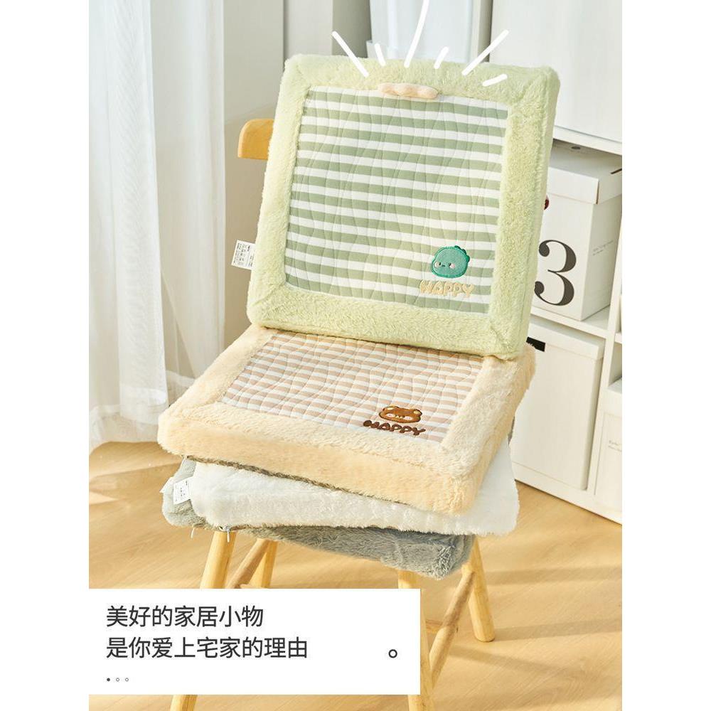 加ZIO厚乳胶办坐垫椅子垫室久坐公垫餐桌椅子座垫椅教室凳子透气