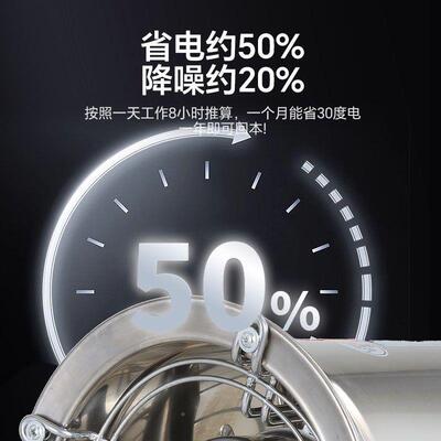 低4不锈房钢排气扇抽风BHH机排风扇高速大风量换气0扇厨轴音流