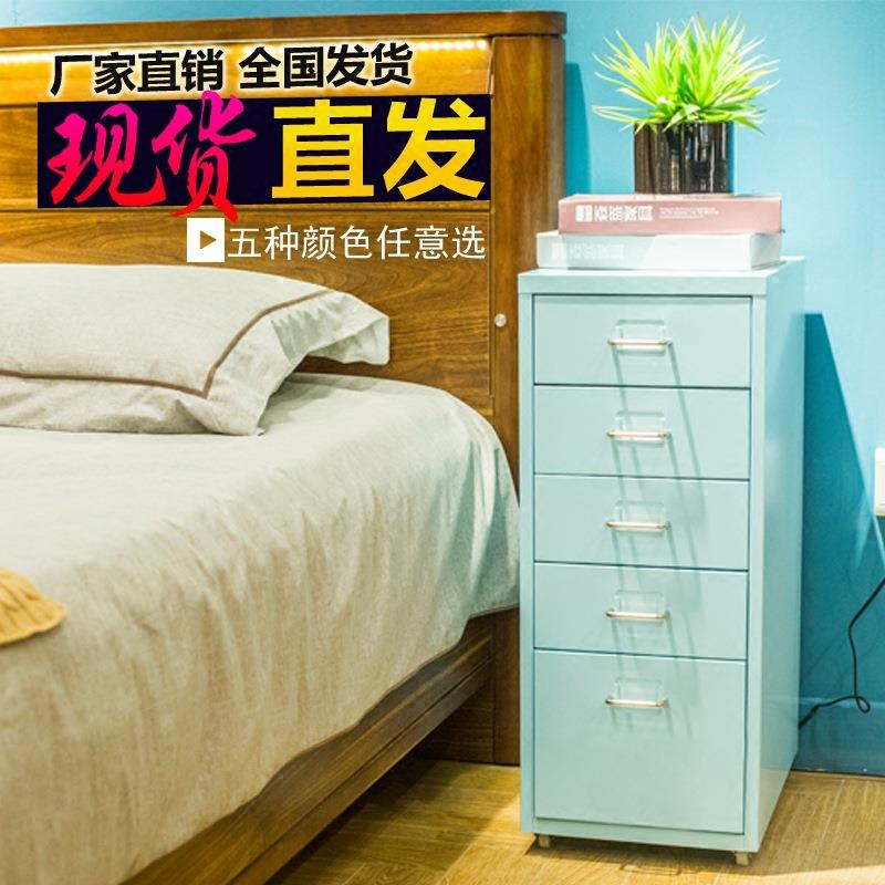 收纳柜简储物斗柜抽屉柜家斗橱活动缝CBK隙夹五缝缝约隙柜