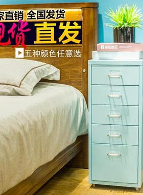 收纳柜简储物斗柜抽屉柜家斗橱活动缝CBK隙夹五缝缝约隙柜