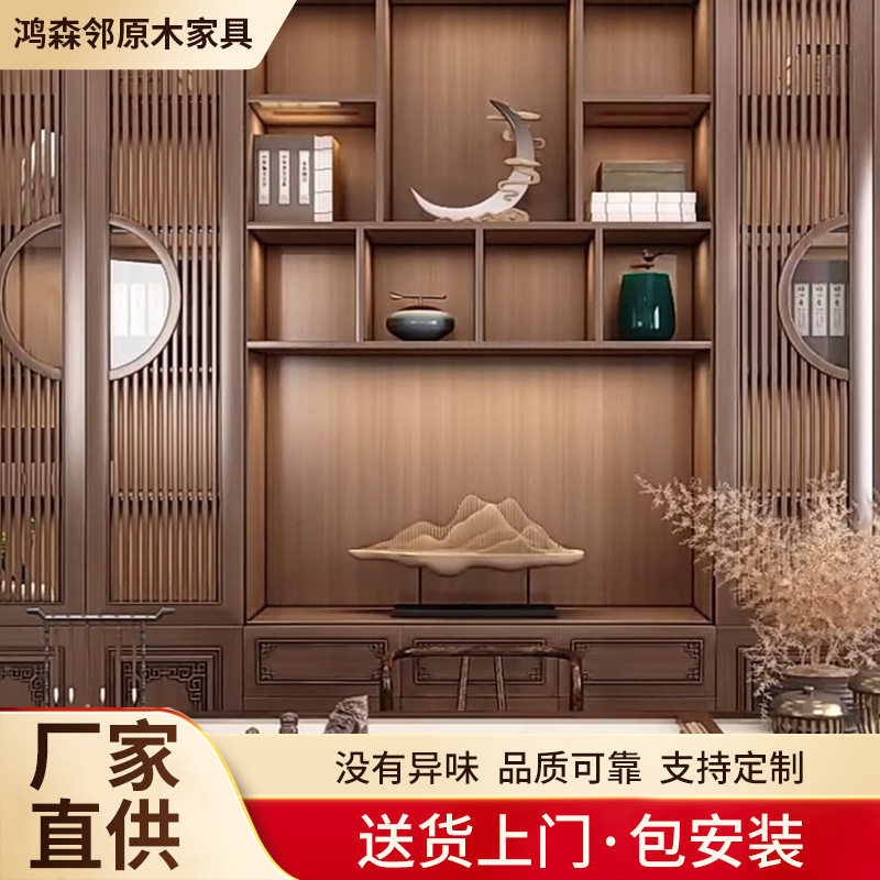 木材书架落地客厅简易置物架卧室收纳储物柜办公室物品展示柜实木