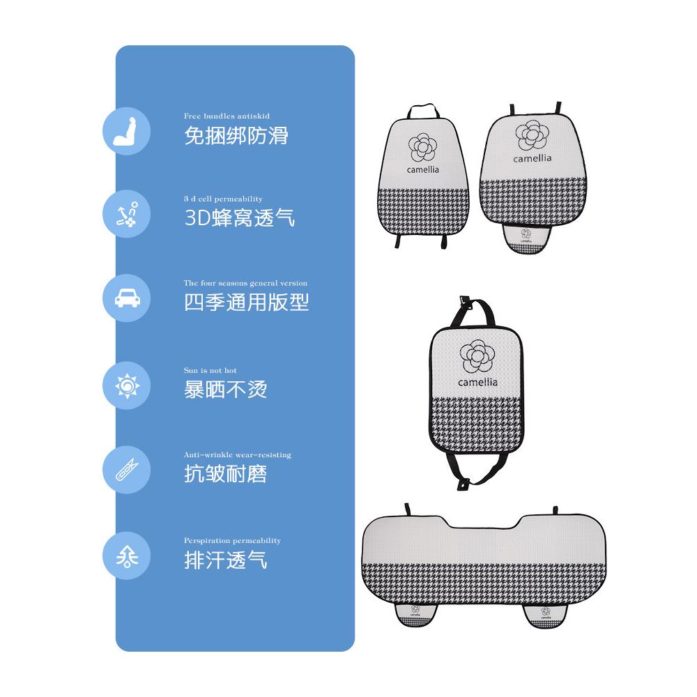 汽车坐四季通970用卡垫夏通座椅车亚麻通风透垫气薄款冰丝座套单