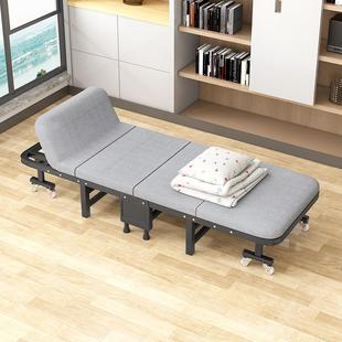 3Y床V5折叠床单人床家MJzdc11睡用人办公室轻便小巧午休简易陪护
