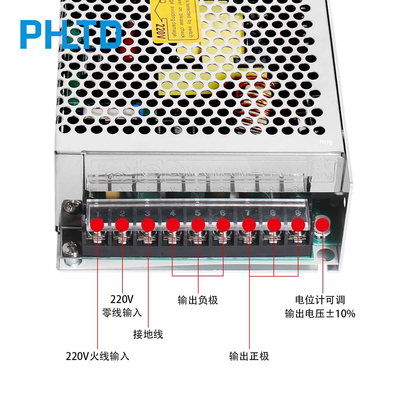 源头工厂跨境开关电源VDKV盒S-200W-126.A变压1器220V转12V7直流