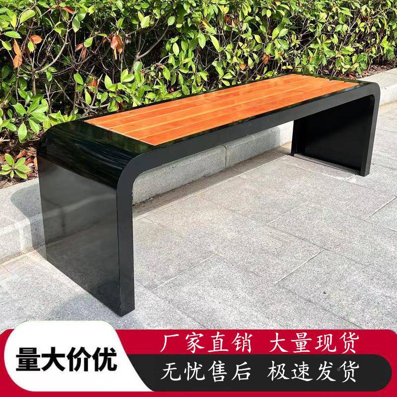 锈钢公园椅条户外长椅长凳庭院小区休闲0-1#长座不椅等候椅防腐木塑