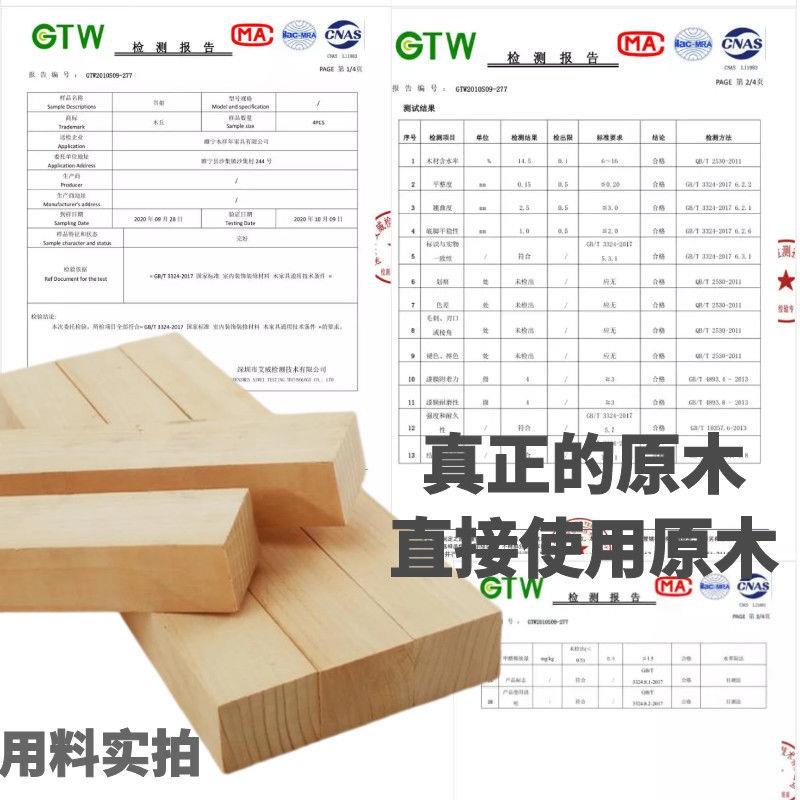 实木书柜书架松放书装书用靠墙书柜学生带门柜简约现代CYF书置物