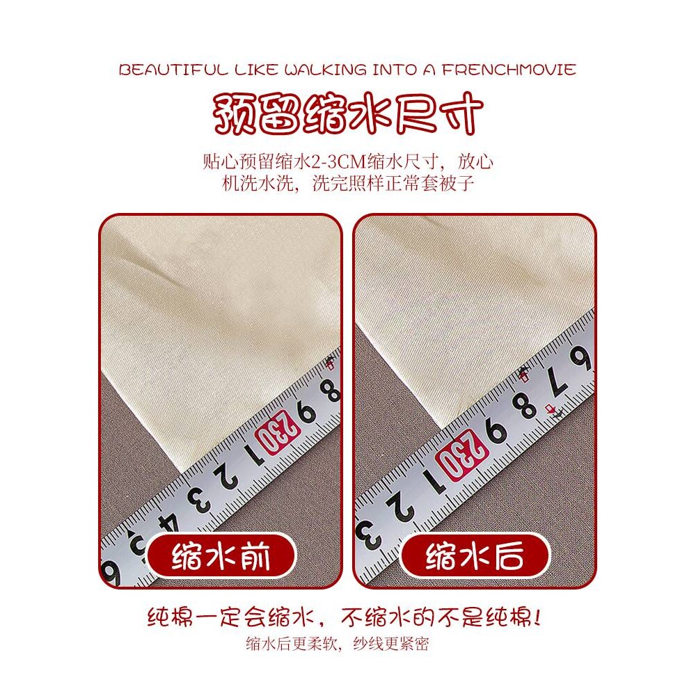 卡通全棉纯棉床上四件套儿童床品男生黑白被套床单宿舍三件套床笠