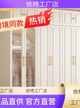 秋冬衣柜家19046用卧室简家约推拉门衣柜用四开主门衣柜家居层卧