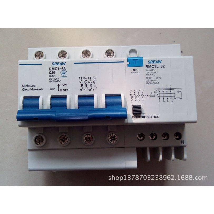 上海人民上联小型漏电断路器RMC1L-50