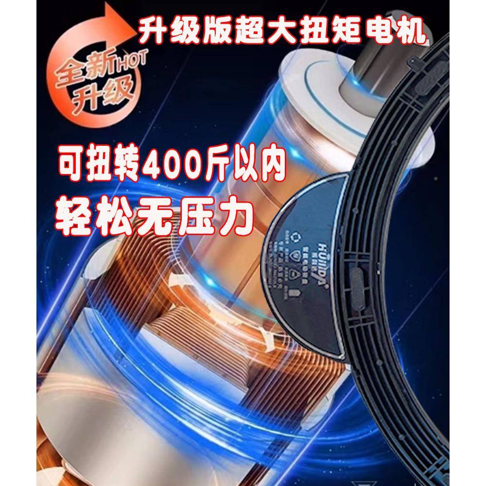 6大号餐桌电转盘R器木圆桌底座家用酒店自MIY动转盘岩板钢动实化