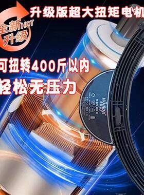 6大号餐桌电转盘R器木圆桌底座家用酒店自MIY动转盘岩板钢动实化