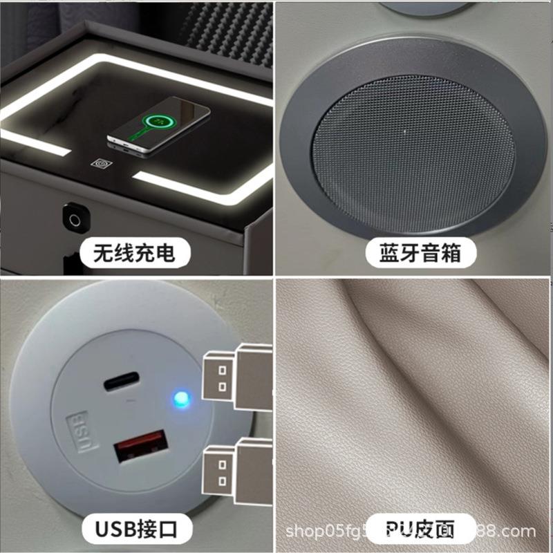 智无能床头柜实木灯一体多功能简约现代轻线电音响指充G66纹锁奢