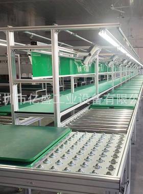 深圳链电器全自动生产线装线工配装板倍KRO速条流水筒线工作台滚