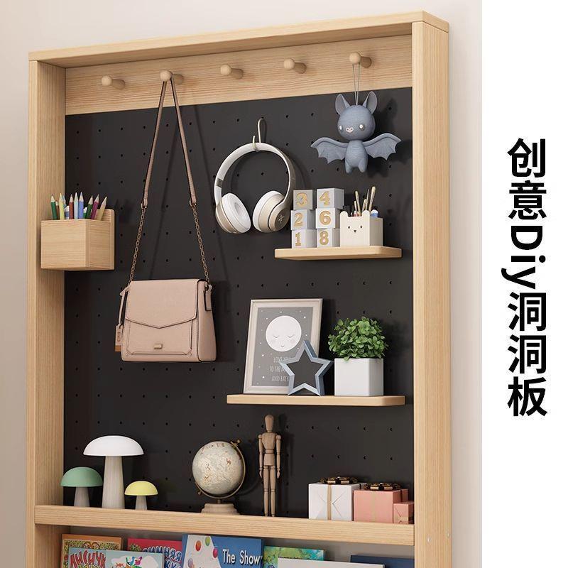 实木后置物架超极薄童洞KPB洞绘书房本架窄门书架儿多层落地收纳