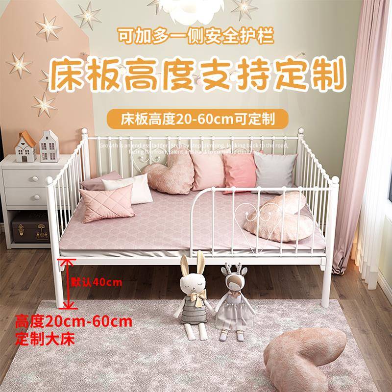 L7艺ks05孩儿童床男单拼人床女孩公主床接铁床带护栏加宽床小床拼