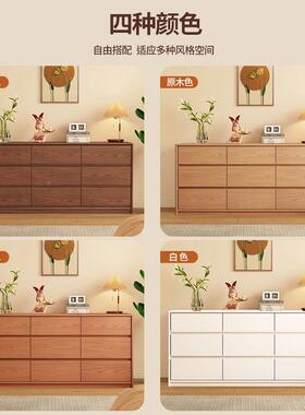 实木九斗柜电视柜室置物柜简约收纳客厅抽卧屉MLQX9D储柜物五斗柜床尾柜