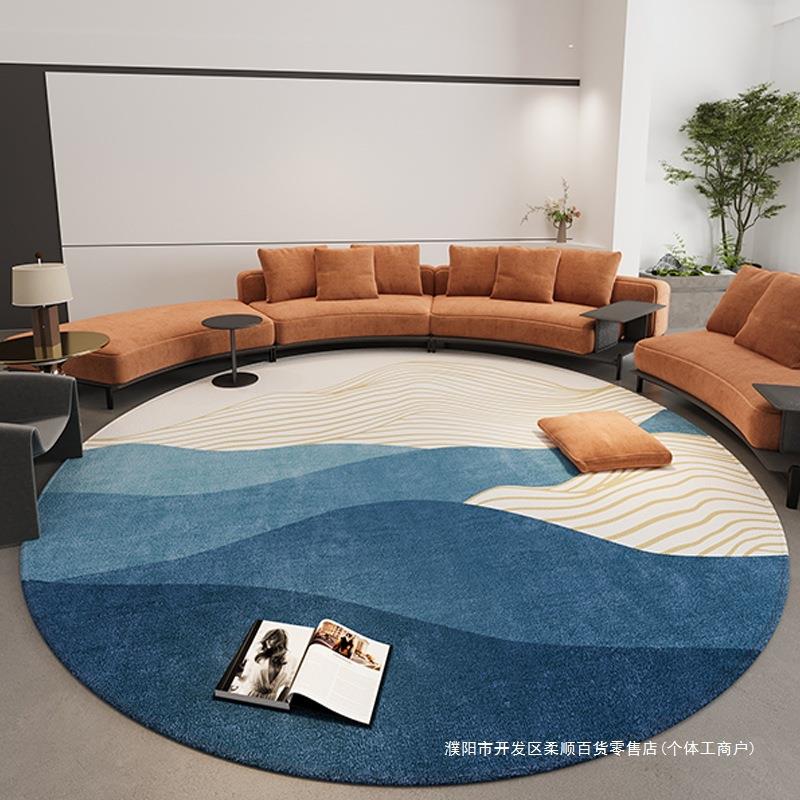 圆形地茶几椅子地轻奢现代客ltao8417厅房卧室床毯垫边吊篮脚垫子