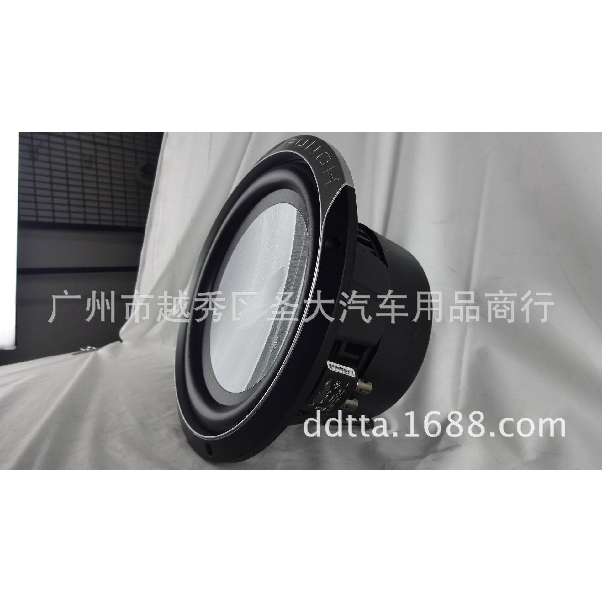 来福 车载 低音喇叭 410 低音喇叭 汽车音响 10寸低音喇叭