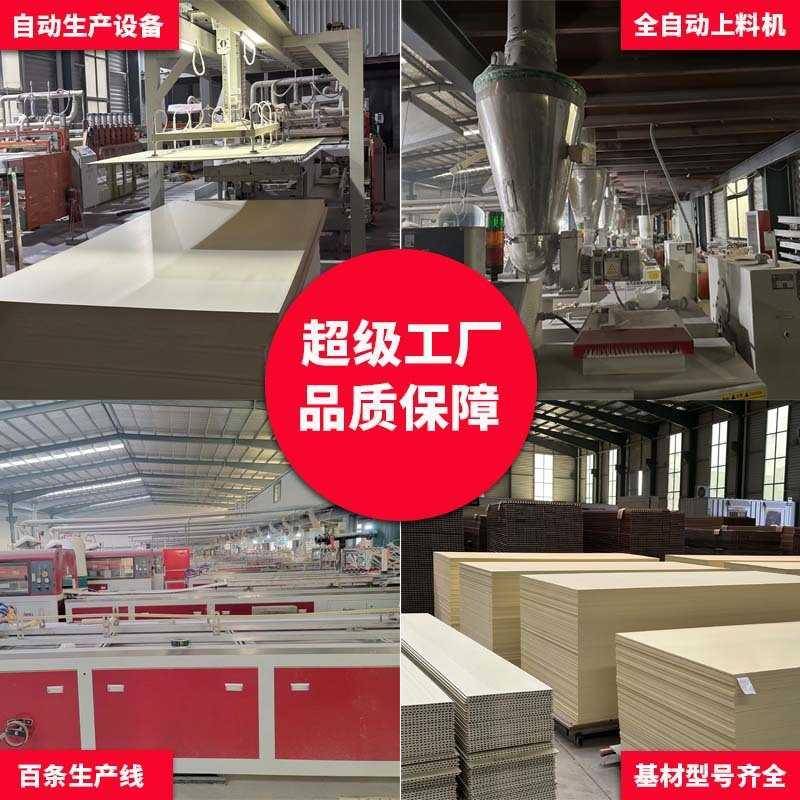 竹纤维210吸音板木琴房议室电影院会墙396面音装饰材料工厂隔音隔