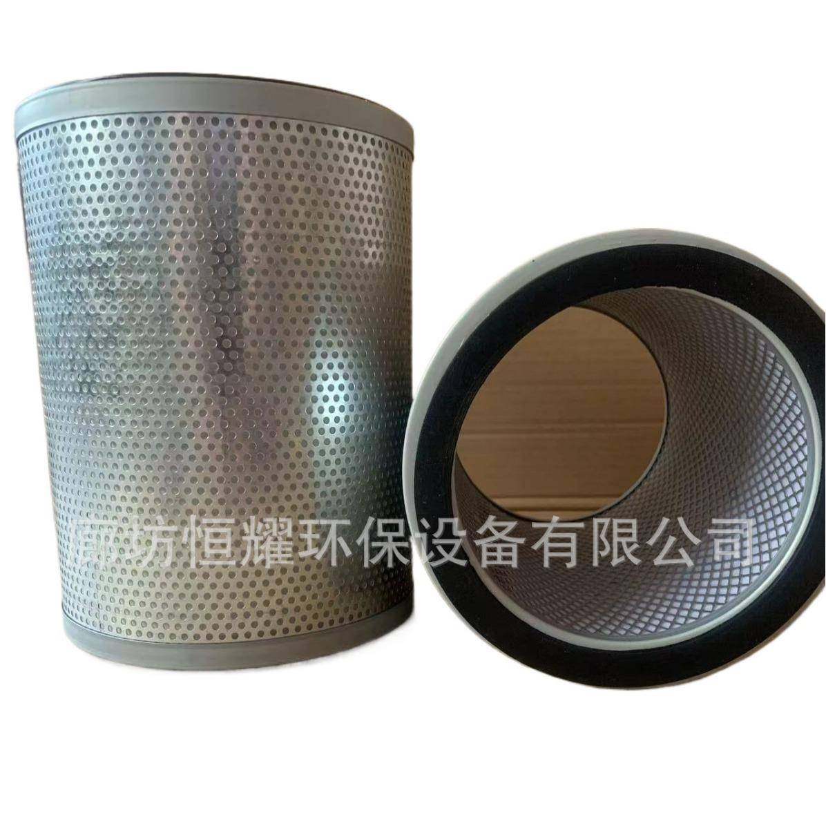 0020-02油002空压机油雾分IVK离器滤芯玻水分离滤芯040240-020纤0,标准件/零部件/工业耗材,滤芯,淘宝优惠券,粉丝福利购,淘宝优惠卷