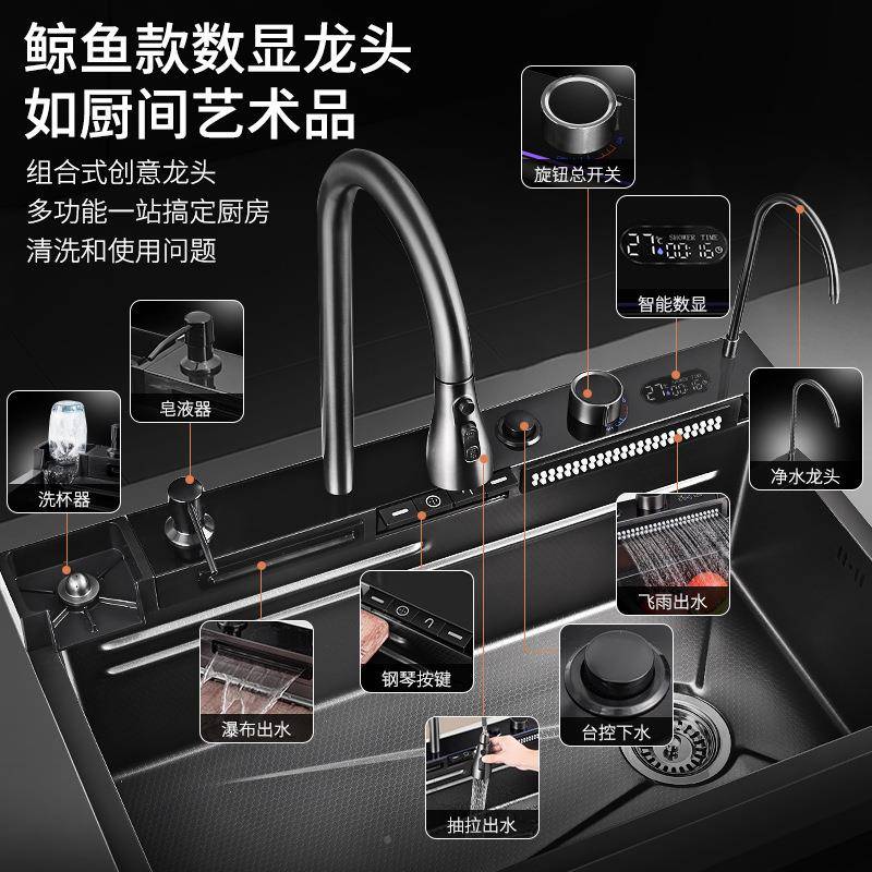 BZ9951304出不锈钢手头工水槽嵌入式抽拉龙槽瀑布水按键水家用厨