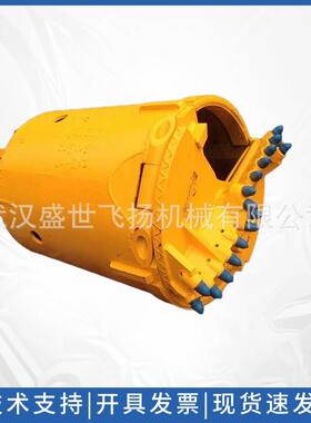 尼南非旋挖双底斗齿斗菲齿捞沙斗装宾EEL宝峨截B70齿