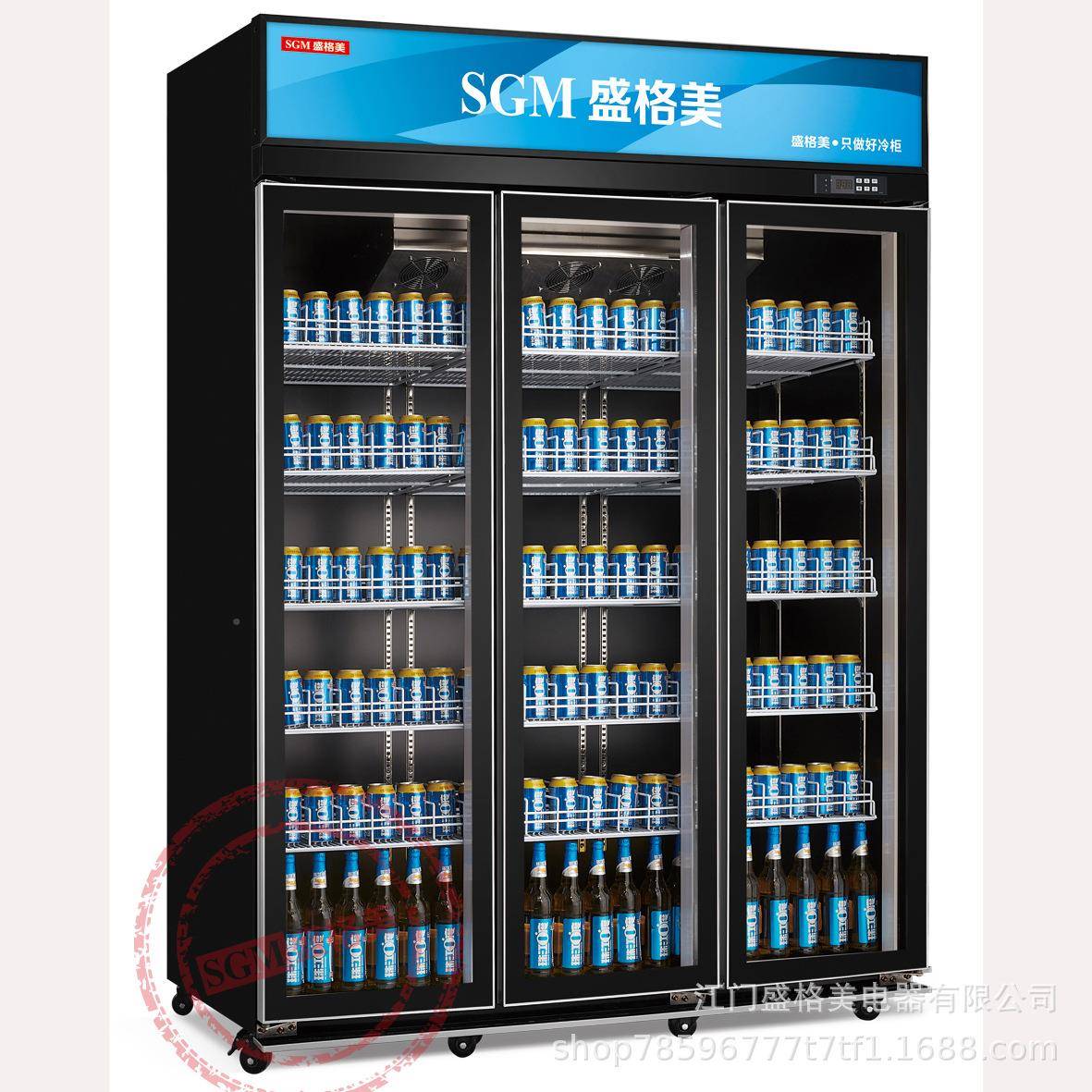 冷藏柜红立啤式酒保鲜柜SBS商用冷柜风冷饮料展示柜三柜网色灯
