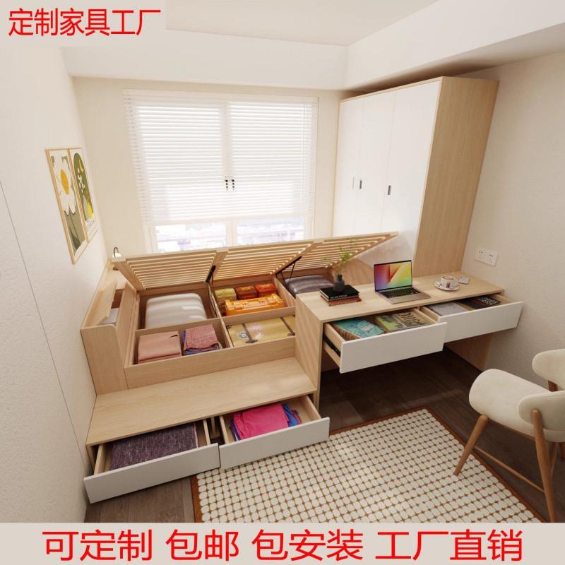 钟邑小户型高箱榻榻米房带床头书桌脚一体踏床ZCQ小间省人空间单