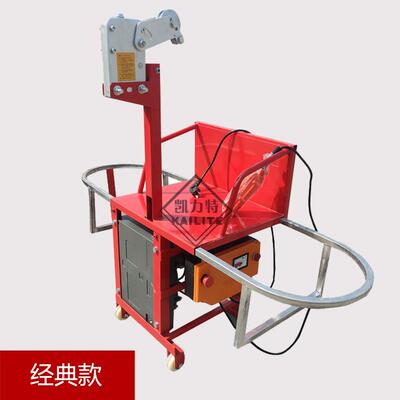 单业人电动吊篮提升机空作动高坐板吊XHA板外墙施工装修粉电刷升
