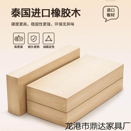 z102Dx橡胶桌木儿童习实木中小学生书桌桌可学升降写字子家用课桌