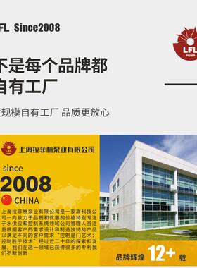 质量保证EBE水泵自动压力开关圆压力可调机压械力透开关明控制器