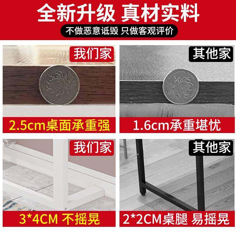 X*卧床边室架桌窄夹缝带护长条小栏户型简易LGB靠墙缝隙置物床头