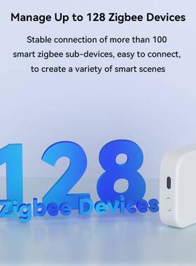 eWeLink易微联Zigbee无线迷你网关智能家居主机zigbee 3.0 hub
