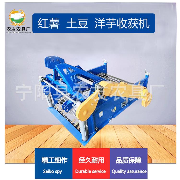 四轮后置红薯土0豆收获机9大蒜胡萝卜马型刨铃AIG薯收获机吉林地