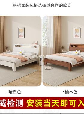 新品实木床约简现代租1.5米双人出床房屋家用白色可储物Yj-3-11米2单人