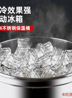 特厚不用锈钢保桶长超商大容量温食堂饭桶摆摊桶茶水桶HG156154冷